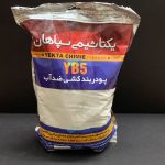 پودر بند کشی